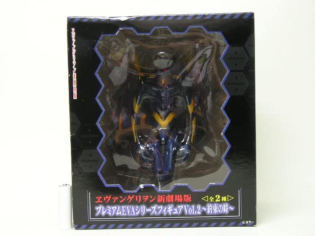 新世紀エヴァンゲリヲン新劇場版　 プレミアムEVAシリーズ　フィギュアvol.2 Amazon | SEGA エヴァンゲリヲン新劇場版 プレミアムフィギュア